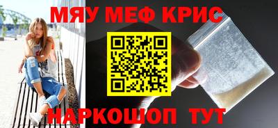 экстази Гай