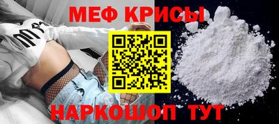 ECSTASY Донецк