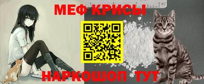 гашишное масло Заводоуковск