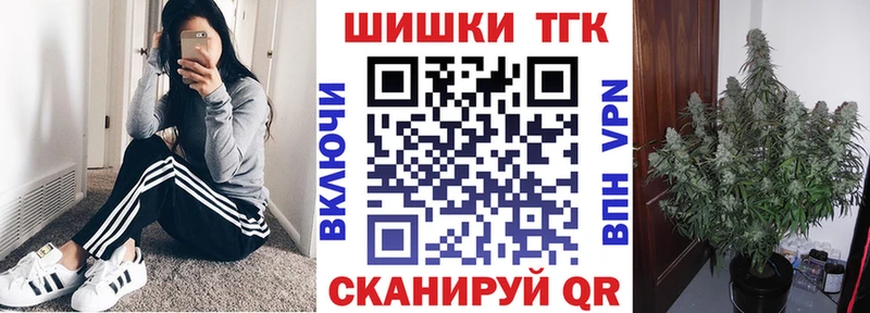 Марихуана ГИДРОПОН  Железногорск 